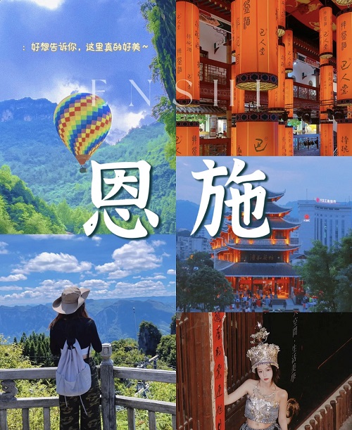 湖北DB真人旗舰国际旅行社有限公司